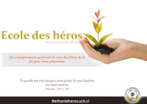 ecolse des heros.jpg